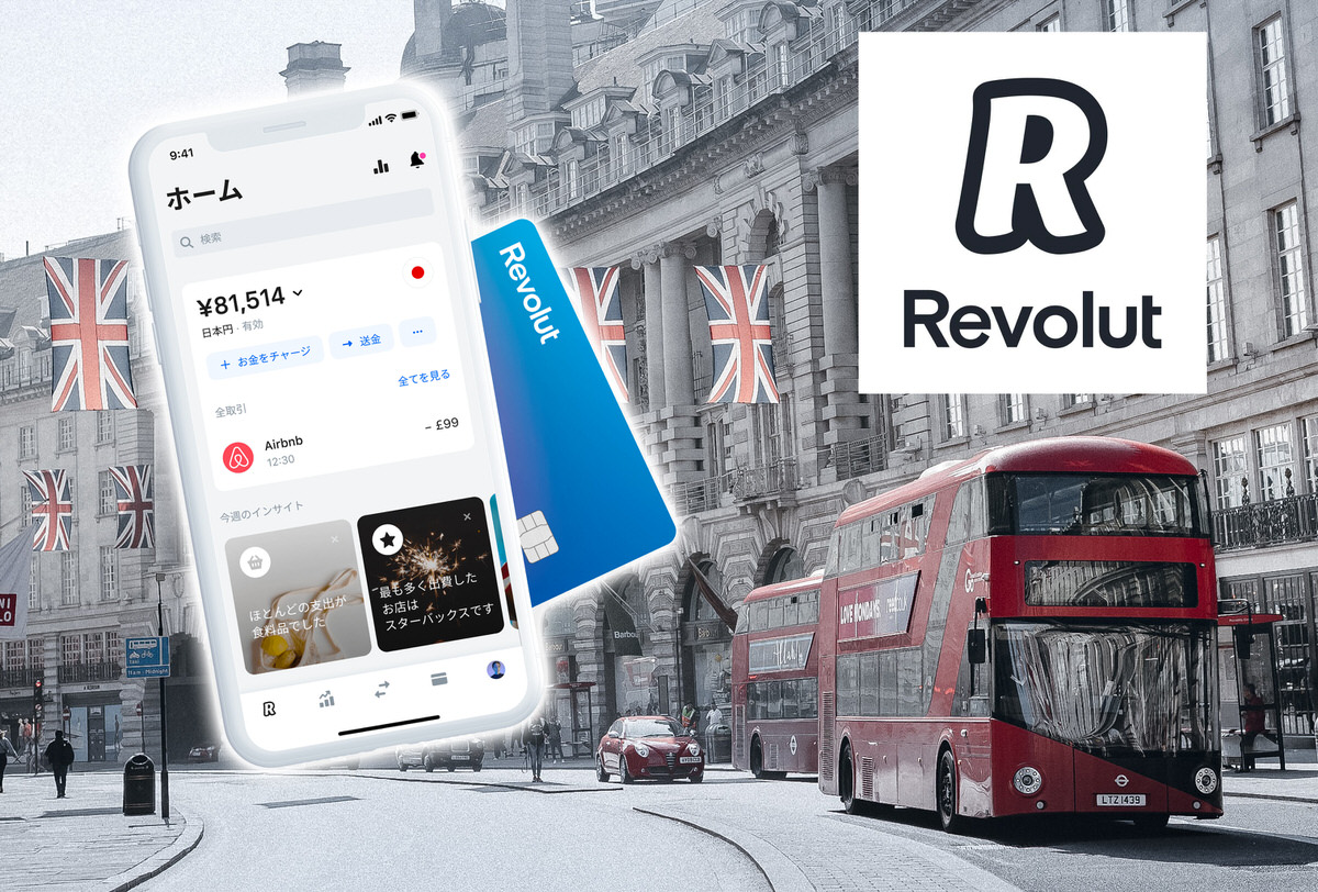 日本初上陸!!Revolut(レボリュート)とは？英Fintech企業の"海外送金"革命