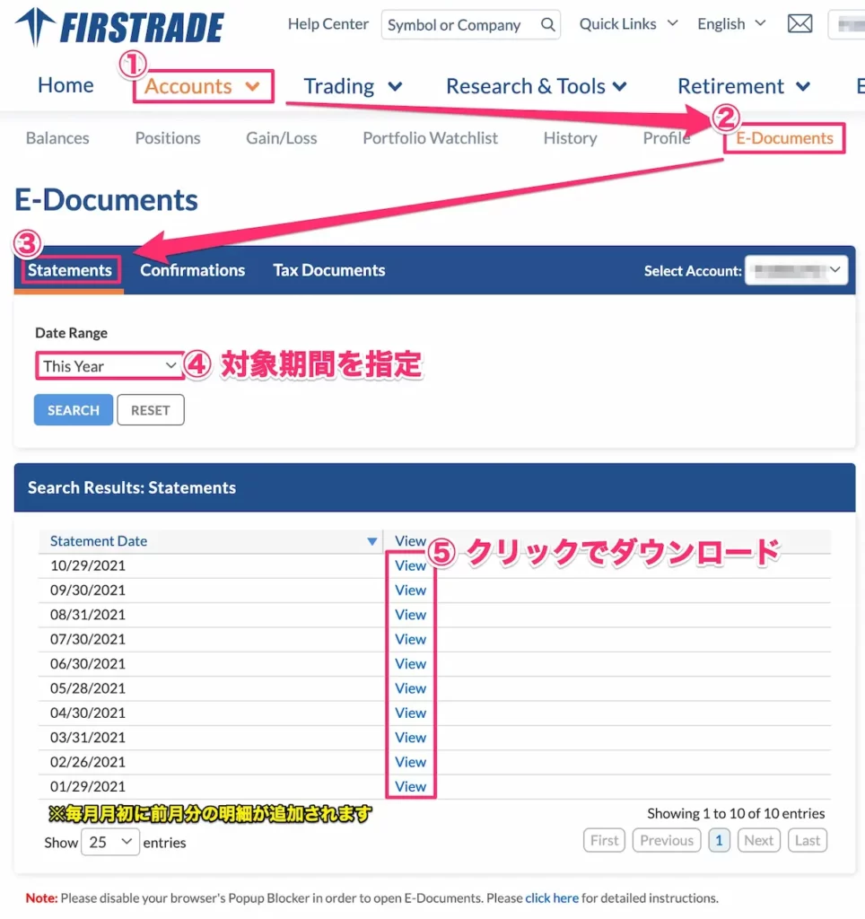 Firstrade証券の確定申告-配当所得の取引データ