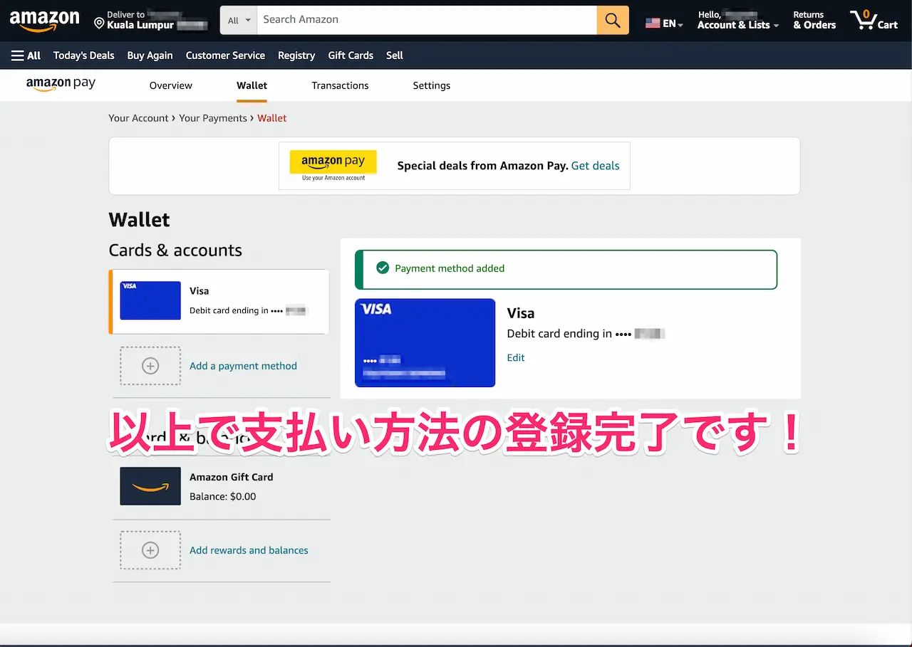 HowTo-register-us-amazon-Payment_07